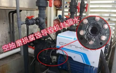 傳統(tǒng)泵將會被取代！新科技已經(jīng)出現(xiàn)